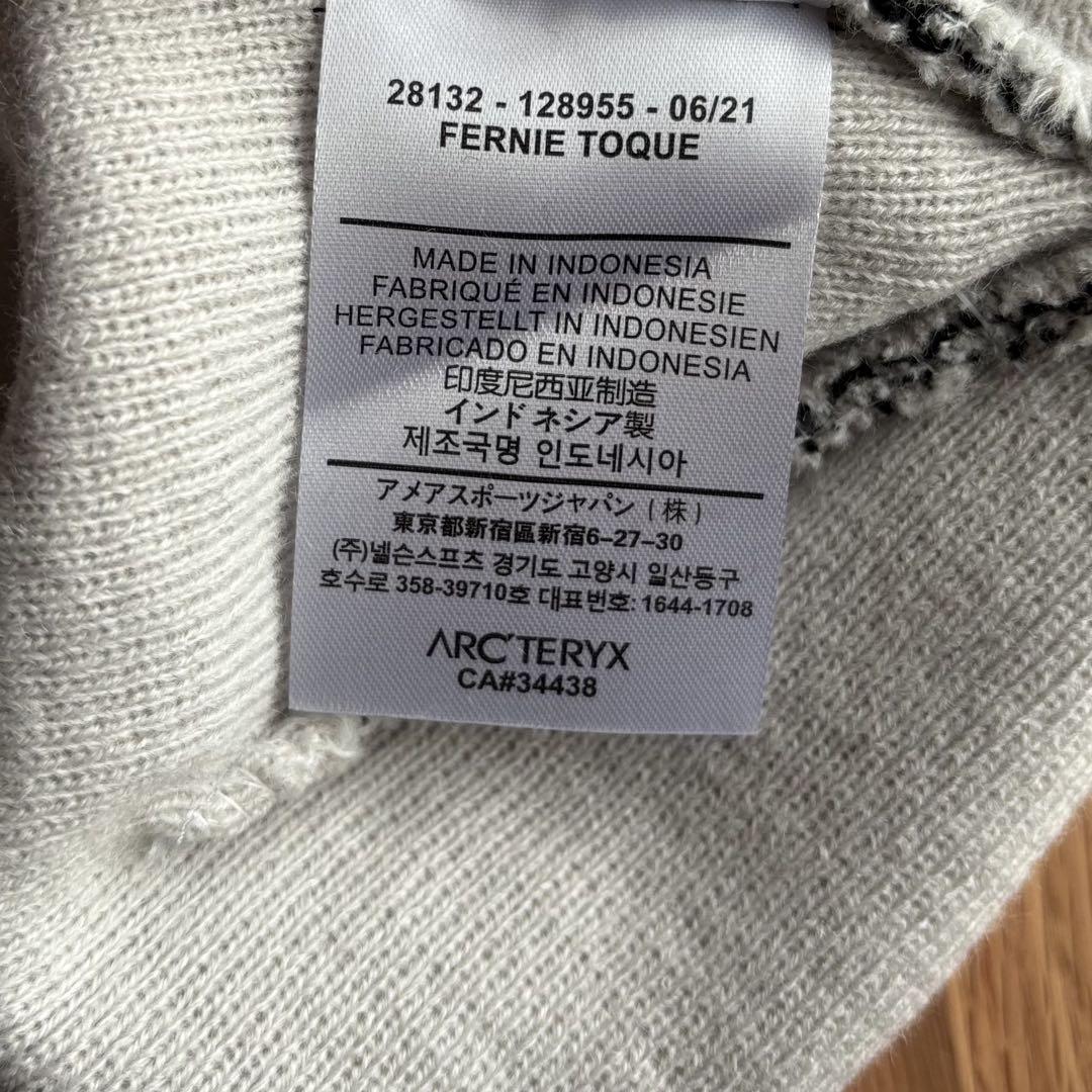 【新品】【アークテリクス】ARC'TERYX フリーサイズ　グレー　男女兼用