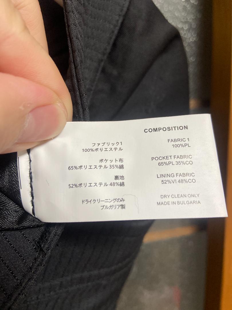 Kiko kostadinov パンツ ブラック 44