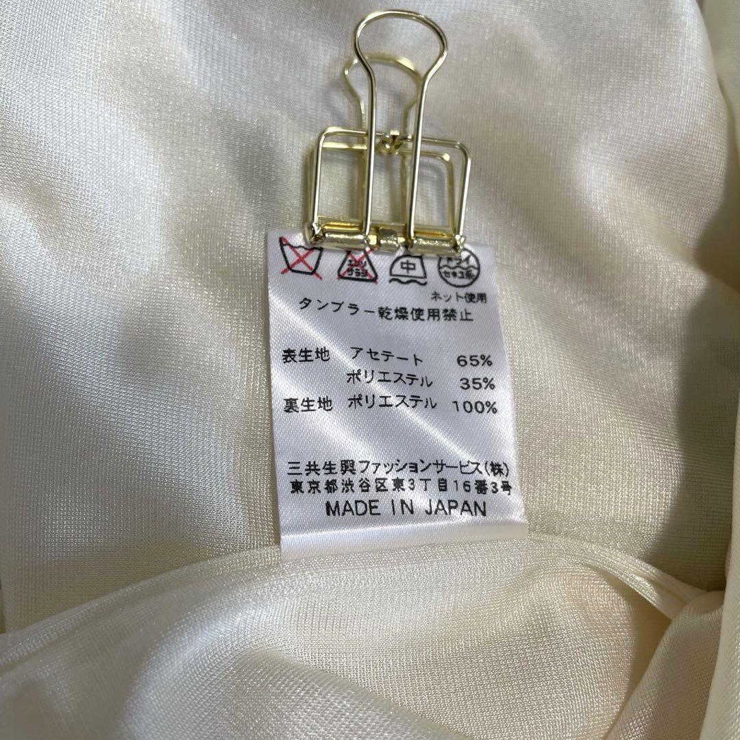 洋服通販 - 新作アイテムを レオナールLEONARD カンカン トリムスカート 花柄 アイボリー 膝 スカート