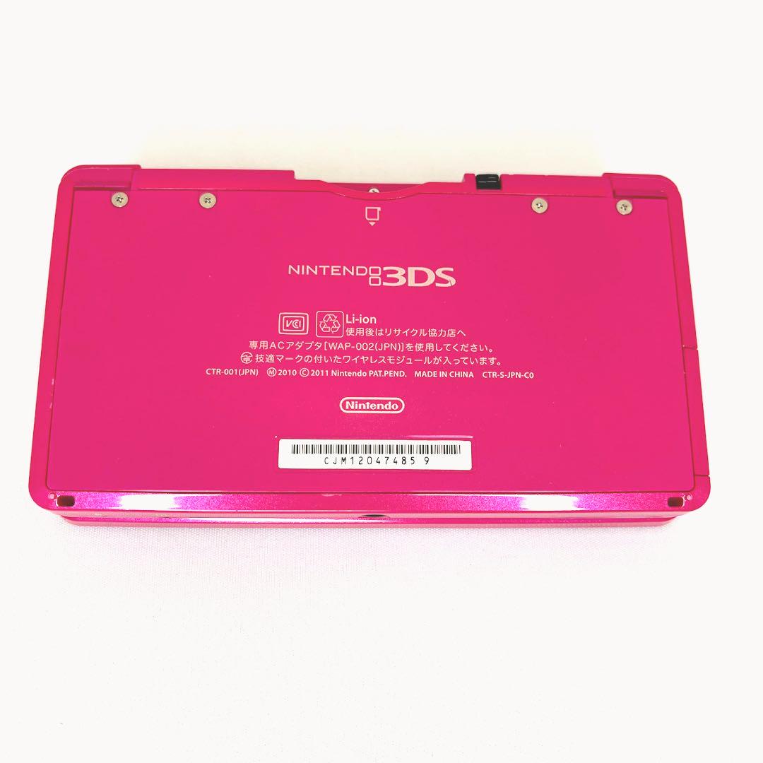 Nintendo3DS グロスピンク