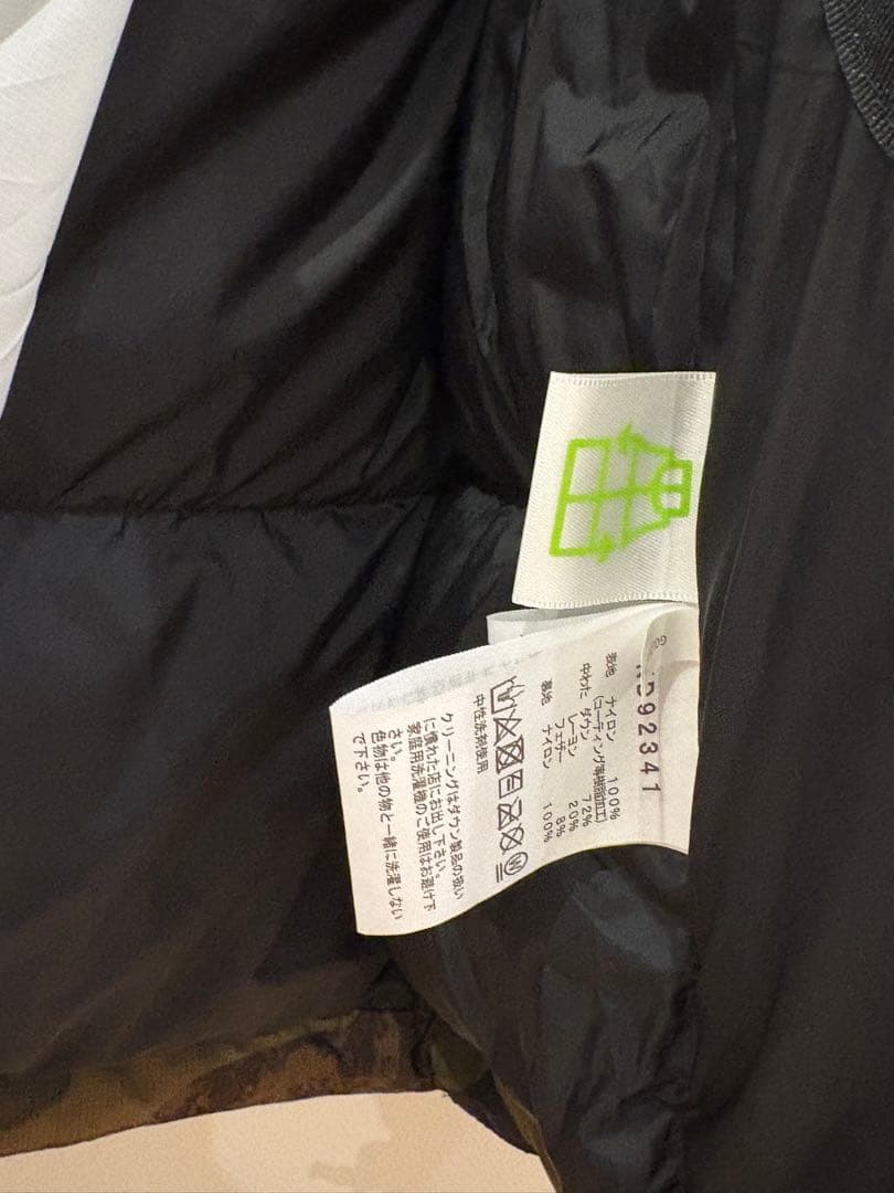 THENORTHFACE ノベルティーバルトロライトジャケット ND92341 THENORTHFACE ノベルティーバルトロライトジャケット ND92341