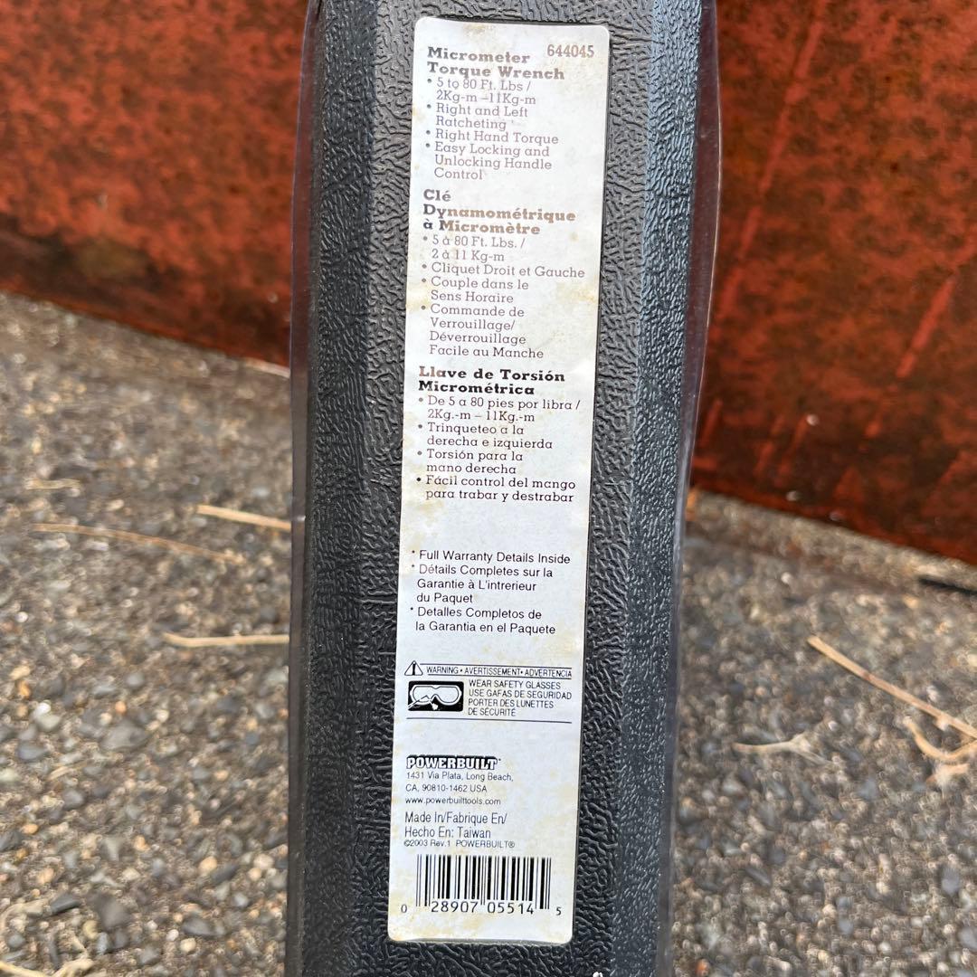 新品トルクレンチ