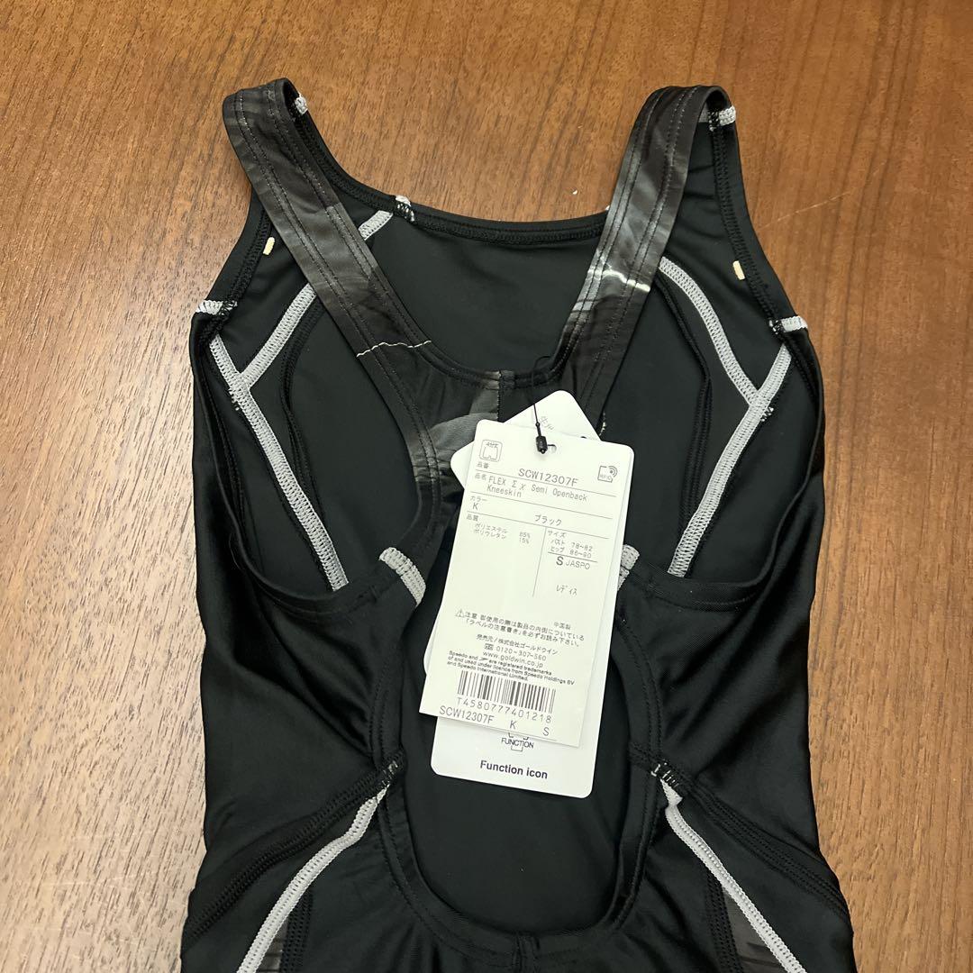 speedo スピード SPEEDO 競泳水着 レディース WA承認モデル