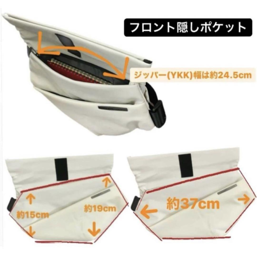美品✨R1 NIID URBANATURE ボディバッグ ショルダーバッグ