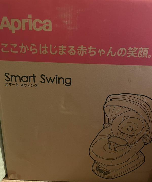 定番最安値 アップリカ Smart Swing アップリカ スマート スウィング プラス pelQF-m67372485704 得価低価