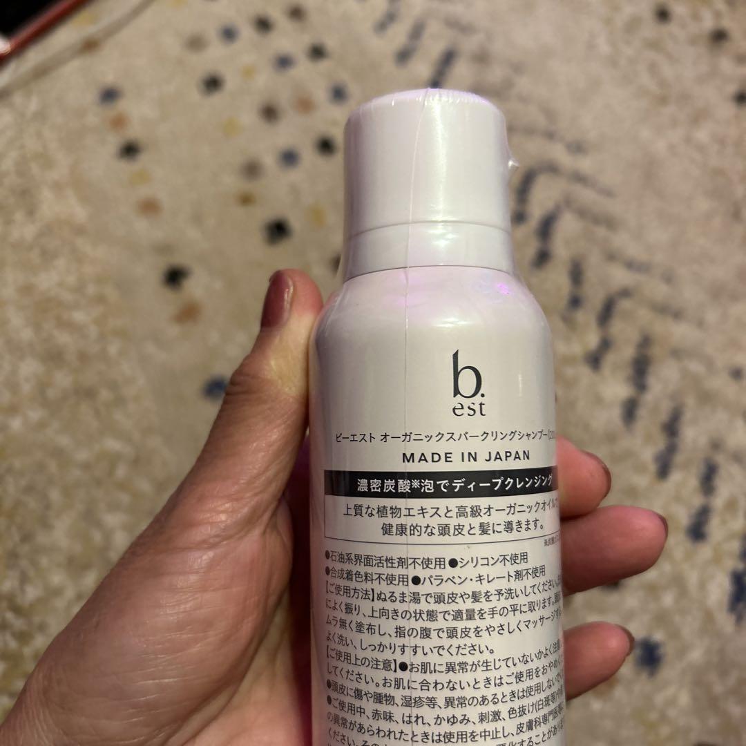 ⭐️b.est スパークリングシャンプー ⭐️3本セット