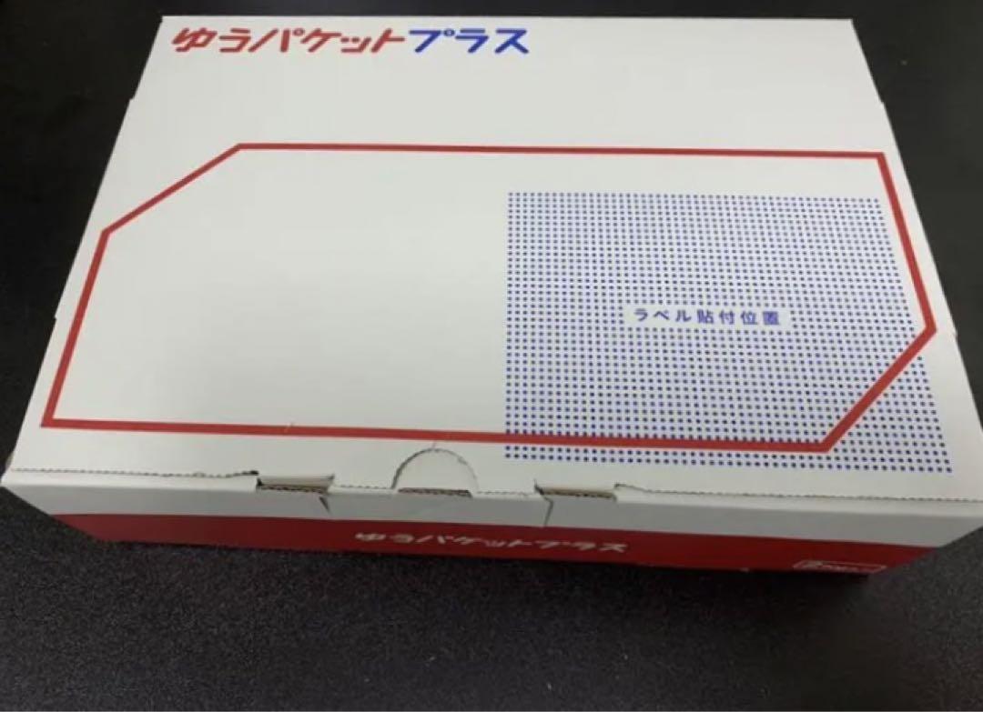 【新品 迅速発送】2個!ドクターズチョイス ファンガクリーム57g