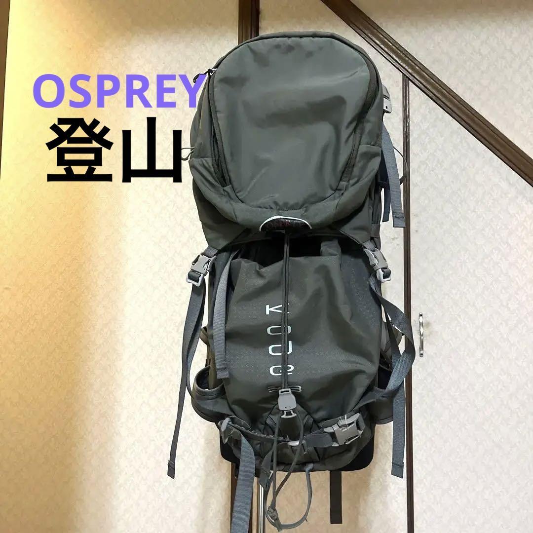 オスプレー OSPREY Kode 30 コード 30L ザック バックパック