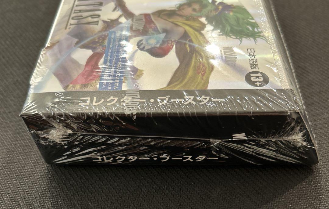 MTG 日本語版 FINAL FANTASY コレクター ブースター FF