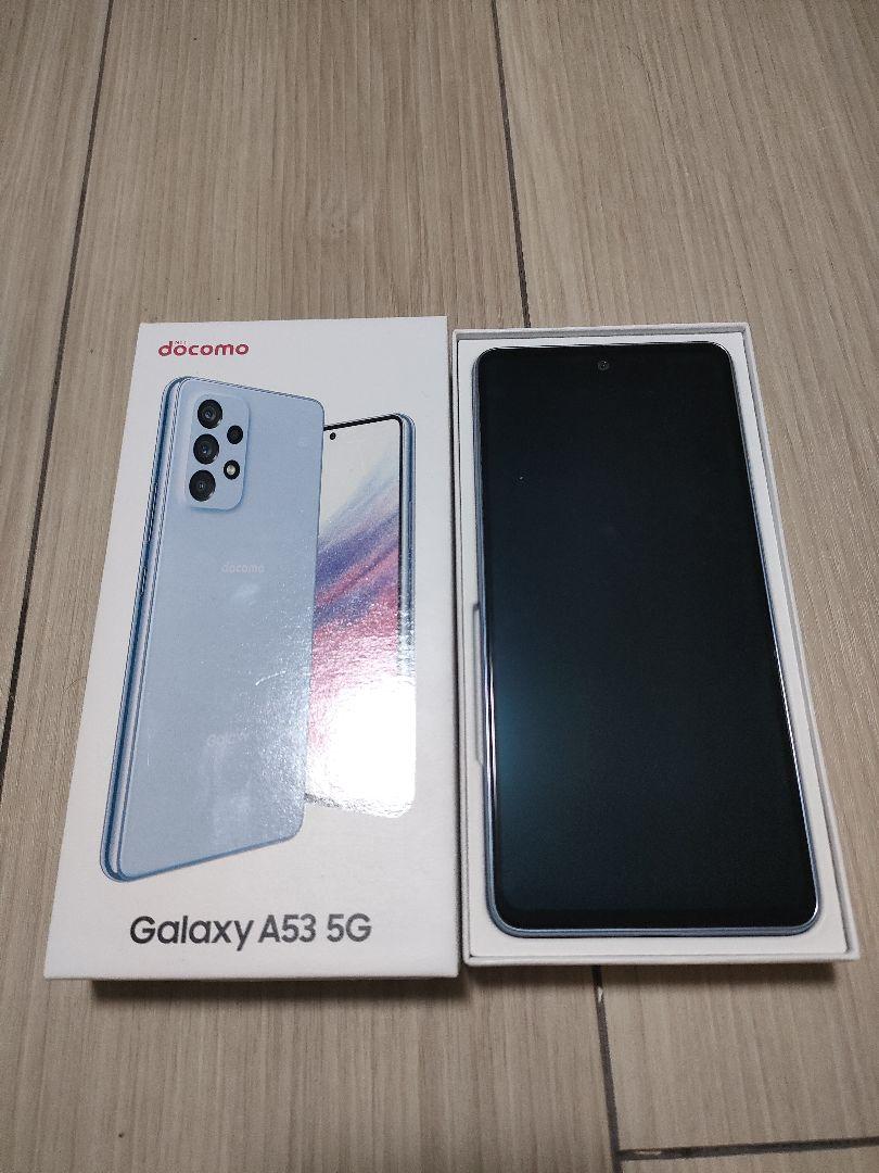 高品質】 Galaxy A53 5G オーサムブルー 128 GB docomo cbt.maypibl.web.id