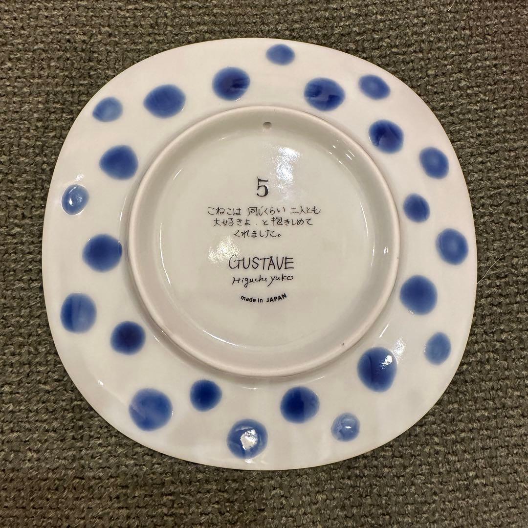 GUSTAVE higuchiyuko　こねことうみねこ5　[タオルハンカチ]ヒグチユウコ ギュスダーヴヒグチユウコ GUSTAVE higuchi yuko *こねことうみねこ (1