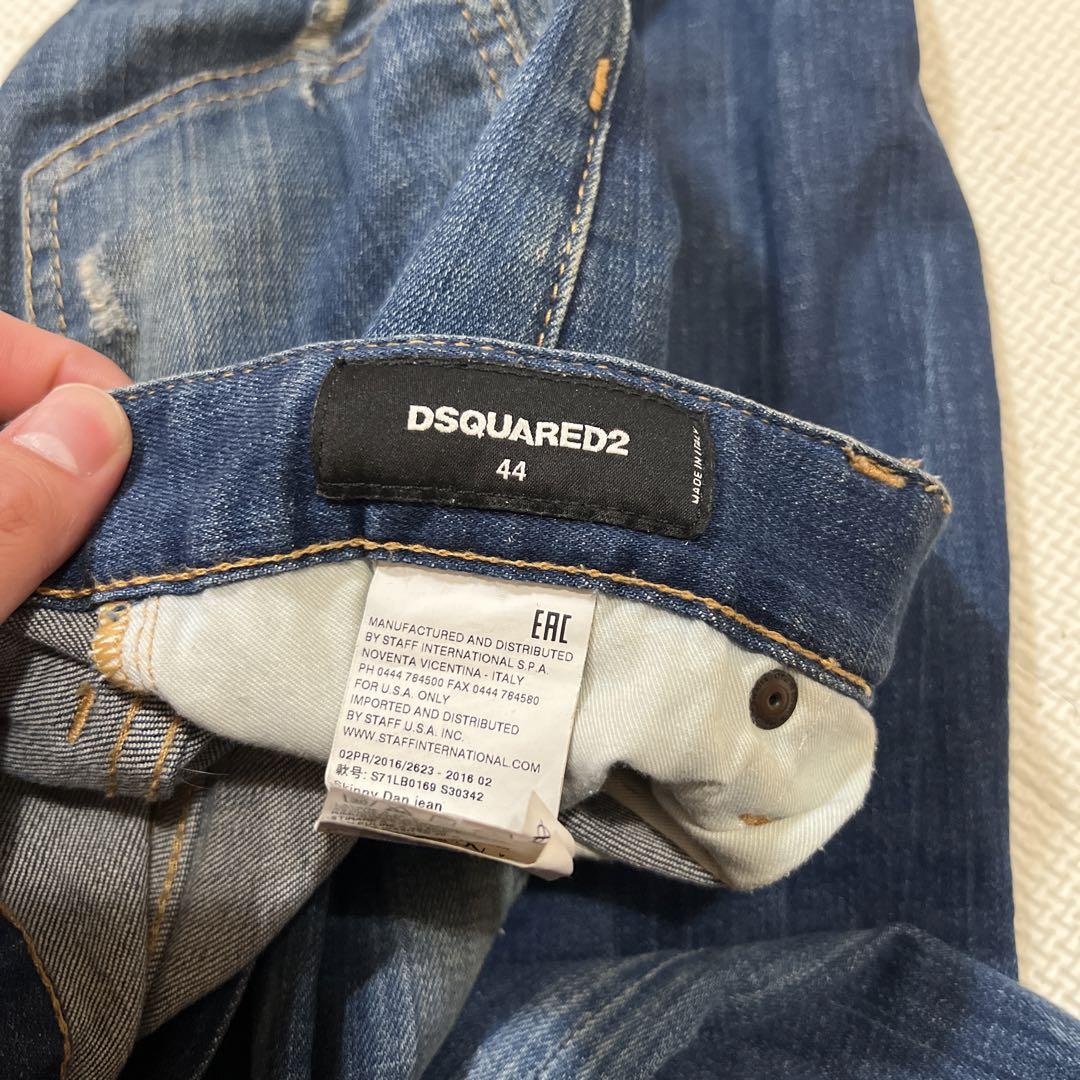 DSQUARED2ディースクエアード贅沢クラッシュリペアCOOLGUYデニム DSQUARED2 30%OFF ディースクエアード S74LB1192 Dark Ripped