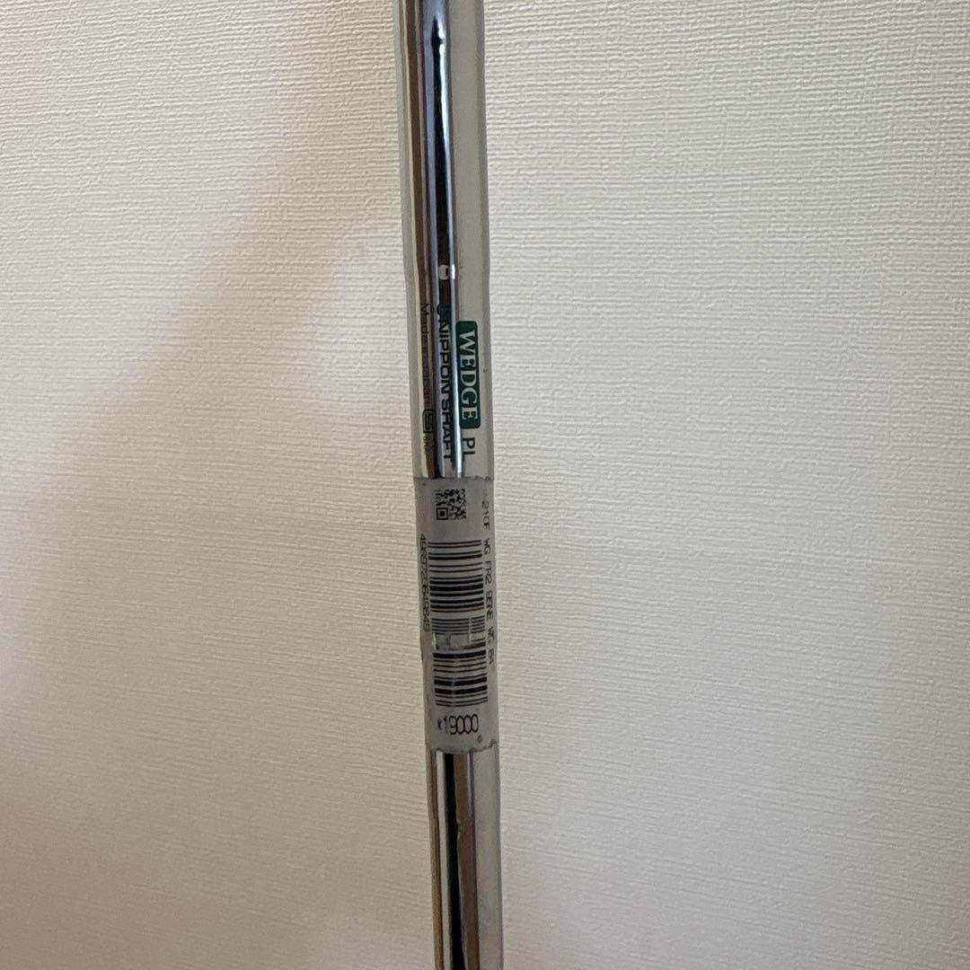 ＯＮＯＦＦ(オノフ) メンズ　ウェッジ　フロッグスリープ2