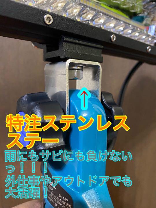 makita 広角144W 4rGCe-m67375826337 マキタ 新作格安