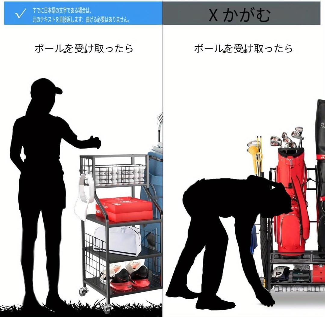ゴルフ収納ラック ゴルフバッグオーガナイザー ガレージ用 ゴルフクラブホルダー