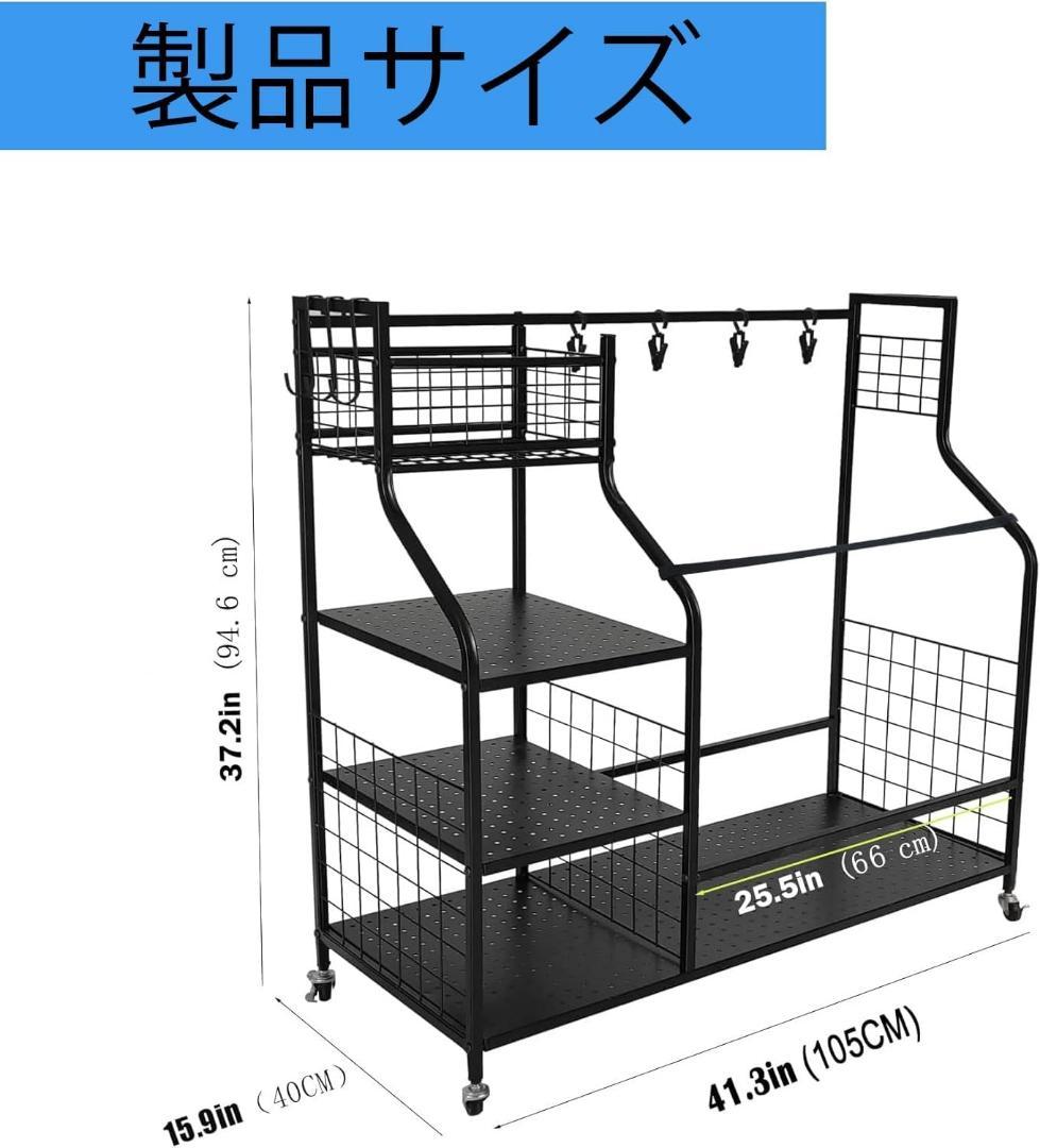 ゴルフ収納ラック ゴルフバッグオーガナイザー ガレージ用 ゴルフクラブホルダー