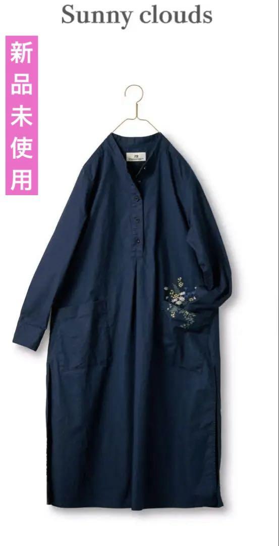 サニークラウズ　 ポケットに野花のブーケワンピース　Ｍ