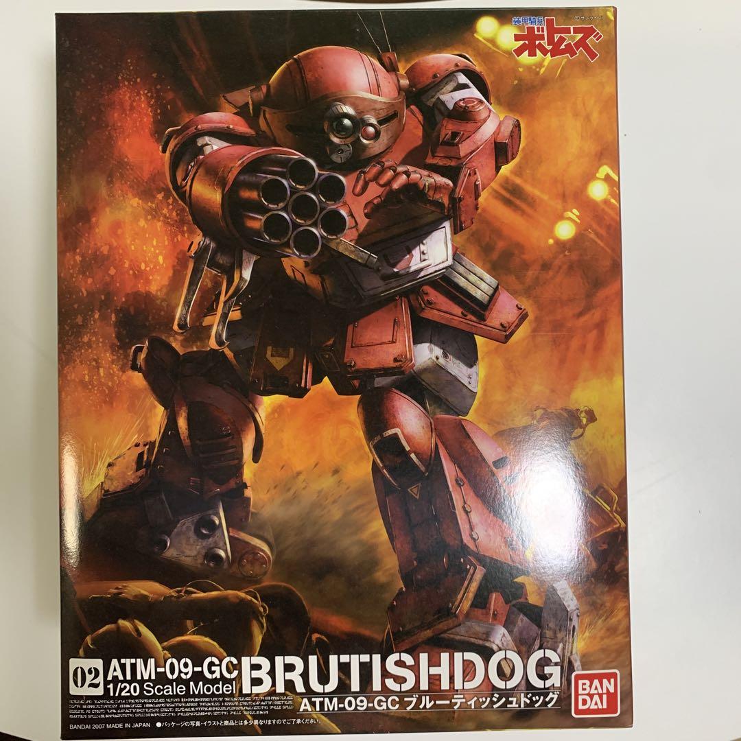 ATM-09-GC BRUTISHDOG 1/20 ブルーティッシュドッグ