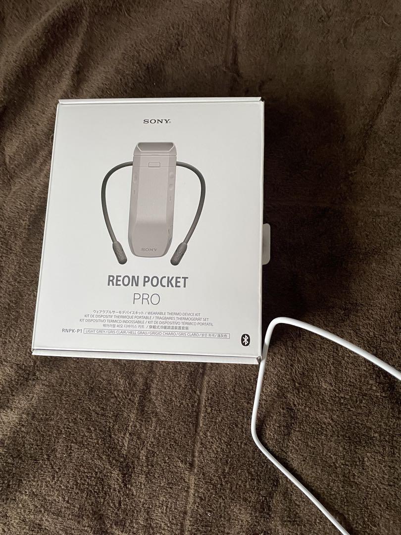 SONY REON POCKET PRO ライトグレー