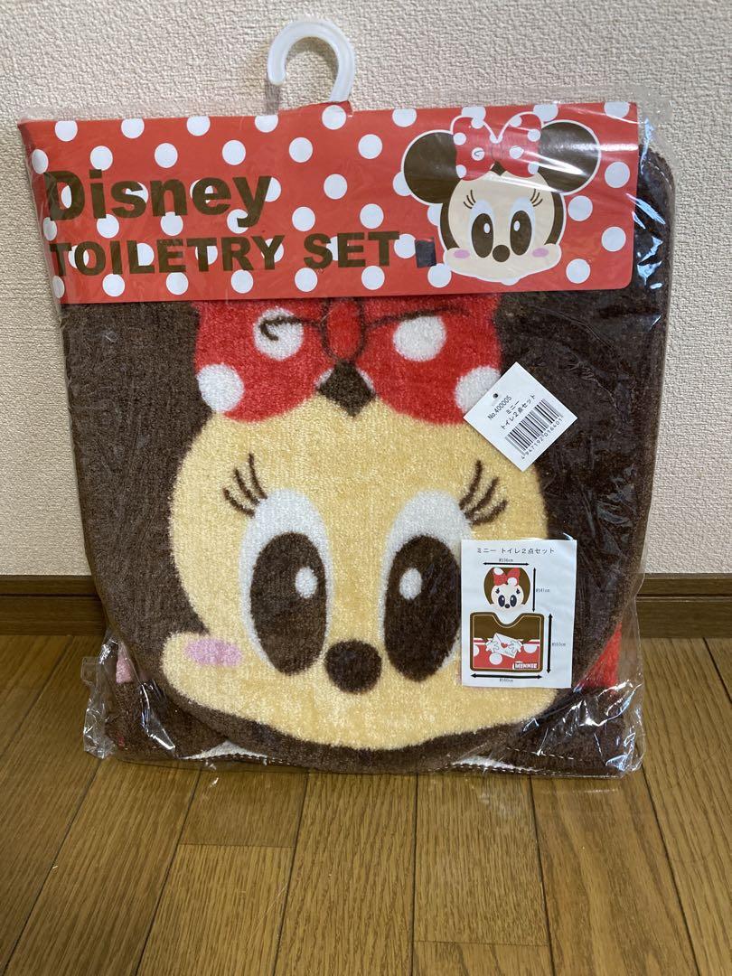 未来様ご購入品　エコメルカリ便！　未開封　ミニー　トイレ2点セット