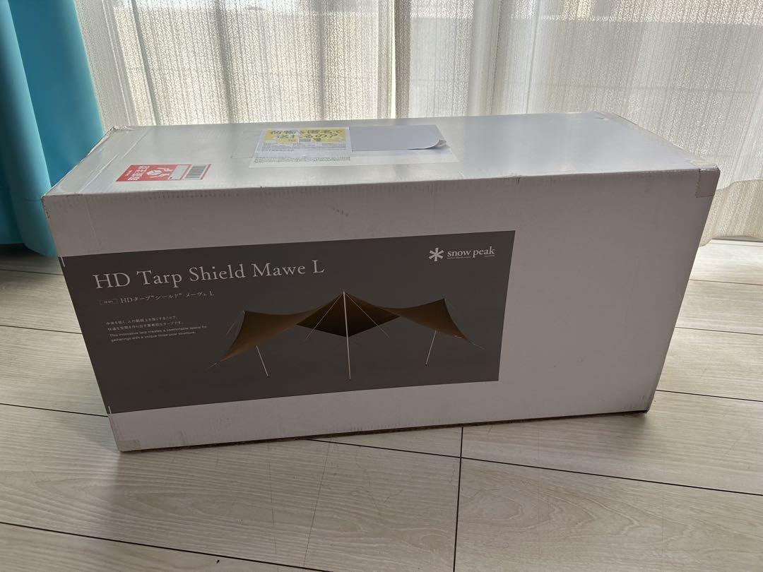 スノーピーク　HDタープ“シールド\" メーヴェ L TP-511