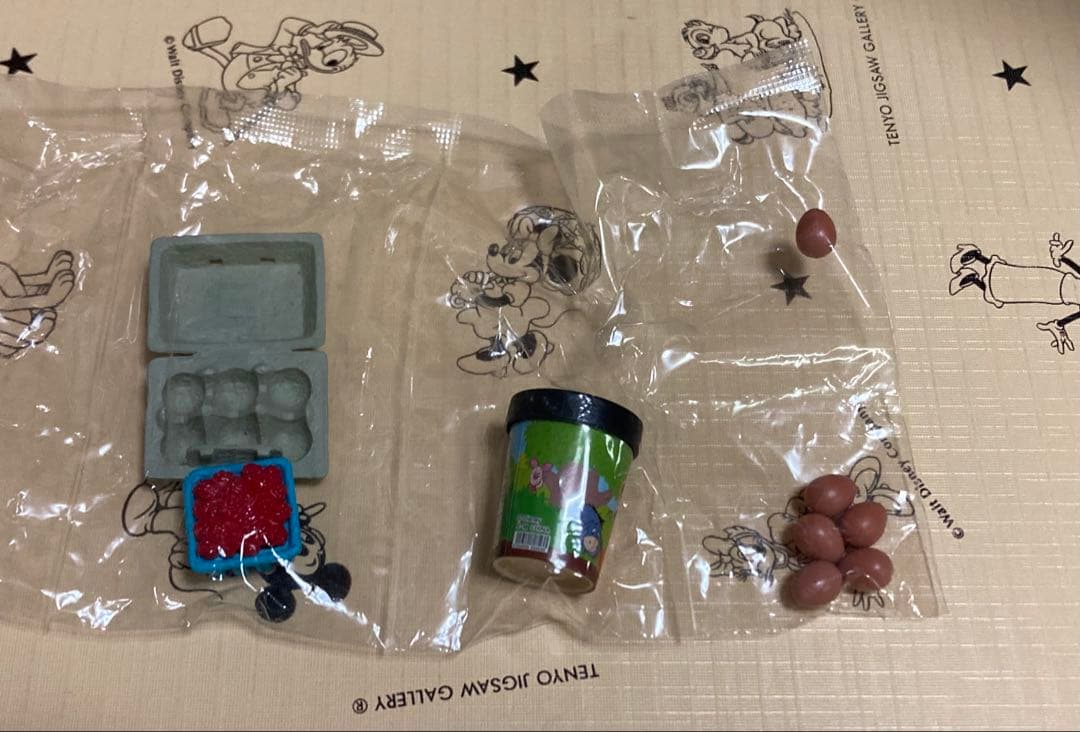 リーメント ディズニー Go! Go! マーケット 3種 リーメント ディズニー Go! Go! マーケット 3種