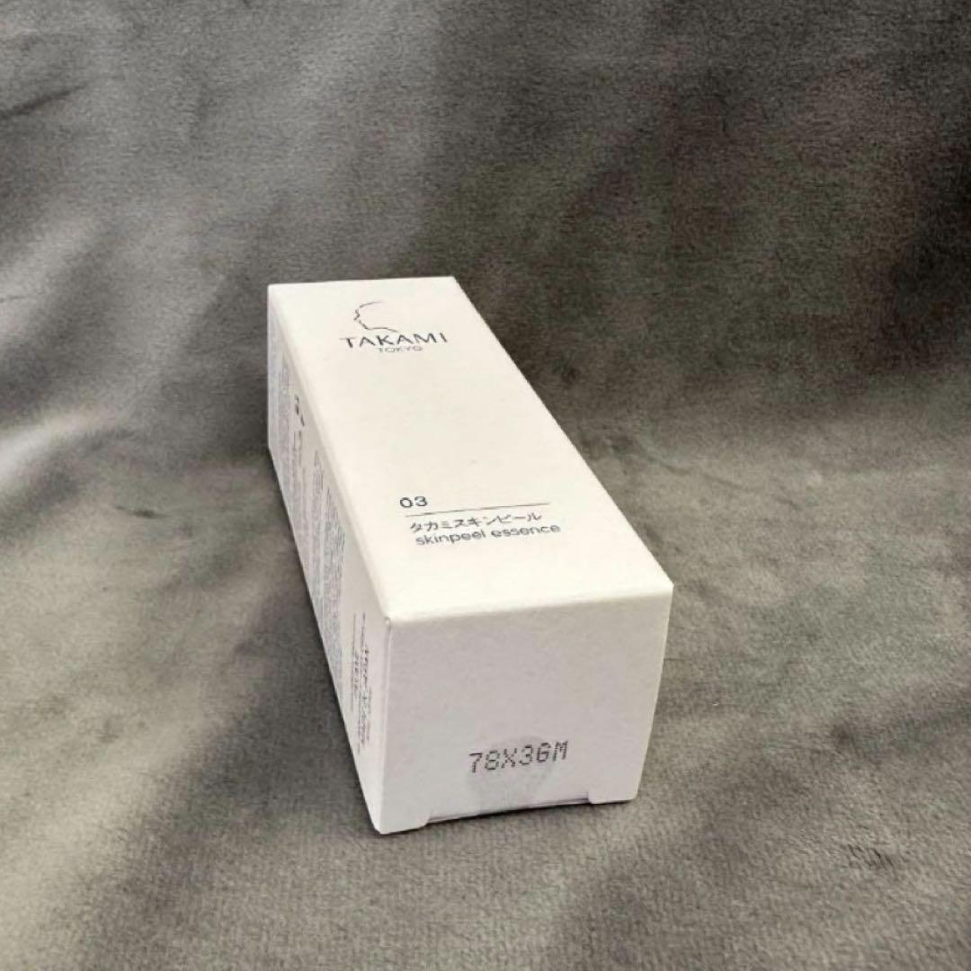 大人気の 新品】-TAKAMI 20箱セット'z 正規品 30ml スキンピール タカミ 美容液
