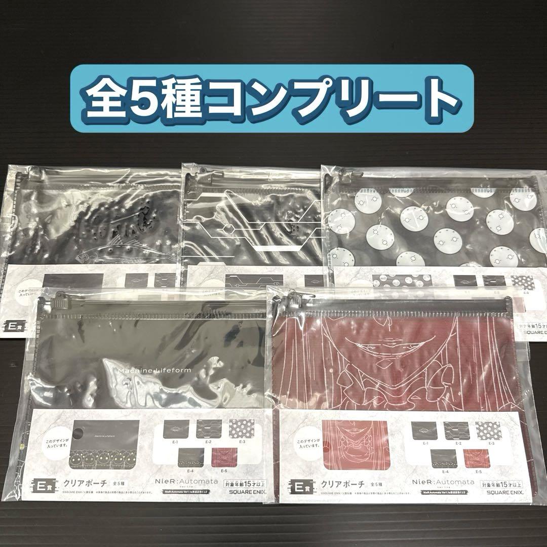 ニーアオートマタ 放送記念くじ　A賞 A2フィギュア　D賞 ビジュアルシートなど