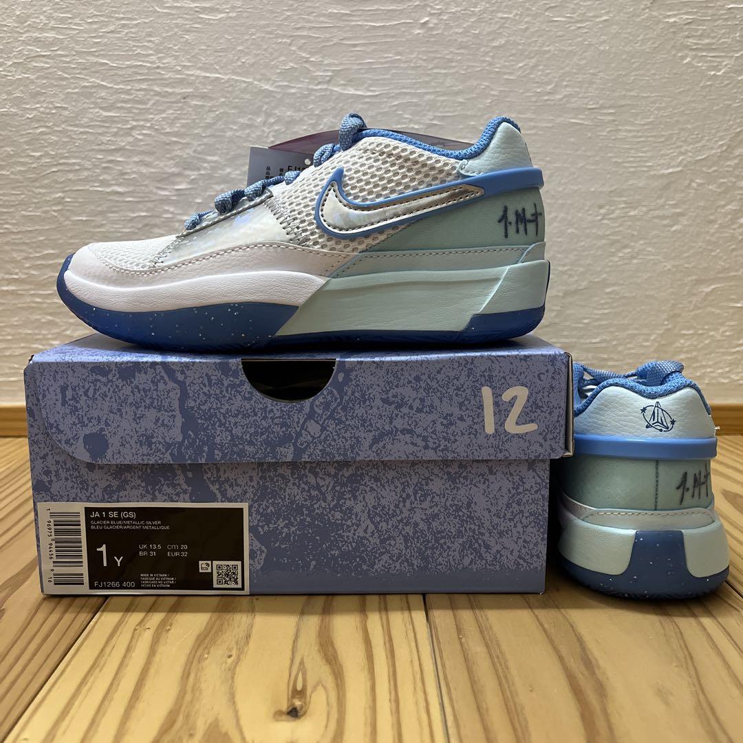 スニーカー Nike JA1 20cm JA2 kobe lebron 4 5 6 JA3