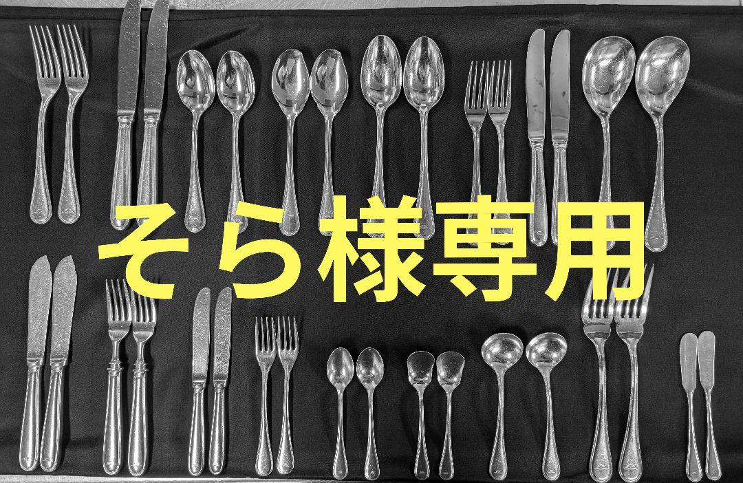 ノリタケ カトラリーセット スプーン フォーク　ナイフ 20本セット 少し難あり ノリタケ カトラリーセット 計20点 - メルカリ