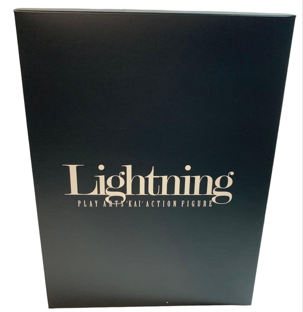 ps3 ファイナルファンタジー