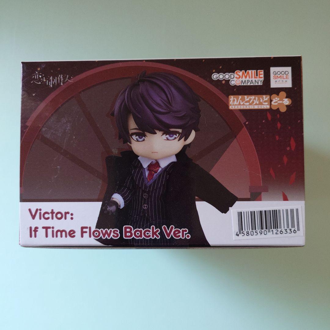 ねんどろいどどーる ゼン 似水年華Ver 恋とプロデューサーEVOL×LOVE