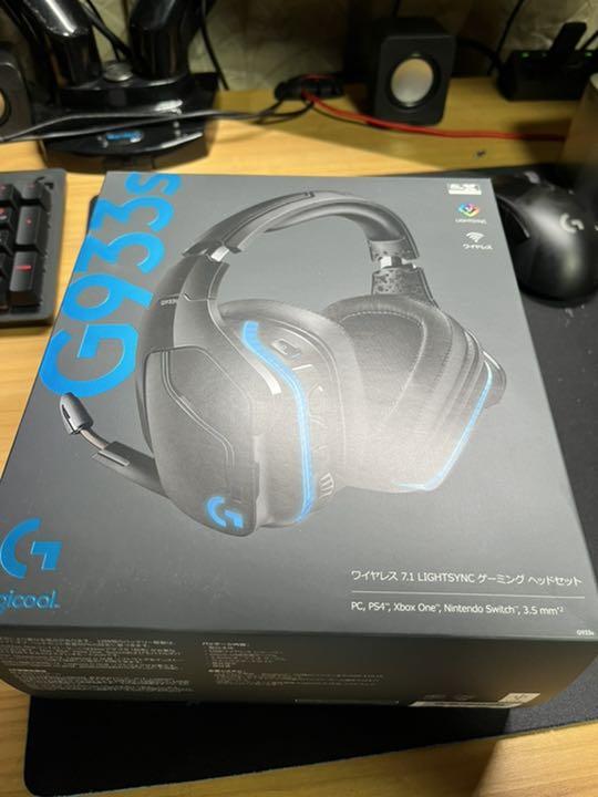 SALE】 G933S mico様専用 Logicool - ヘッドフォン - www.smithsfalls.ca SALE】 G933S mico様専用 Logicool - ヘッドフォン - www.smithsfalls.ca