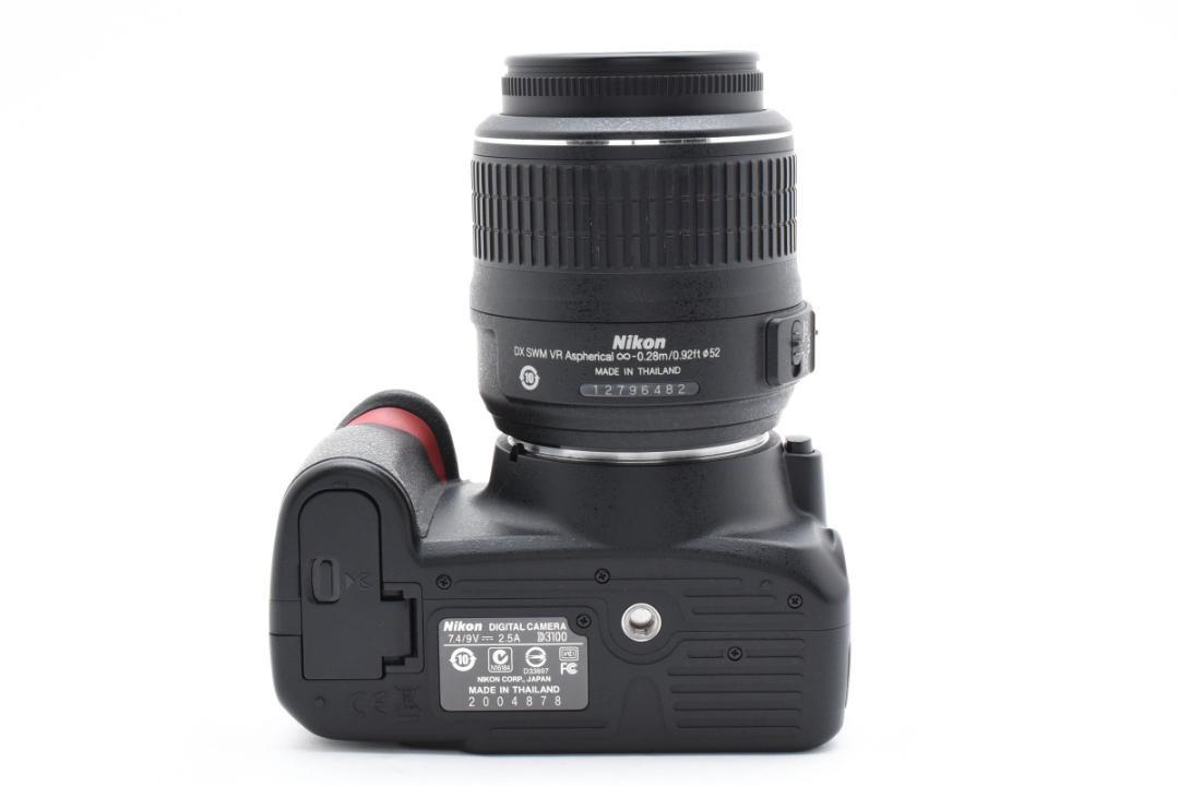 【大人気】 Nikon ニコン D3100 レンズキット デジタル一眼カメラ