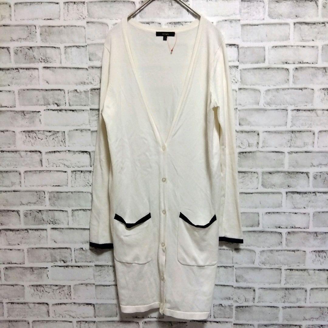 rienda（リエンダ）の「2WAYロングシャギーニットカーディガン