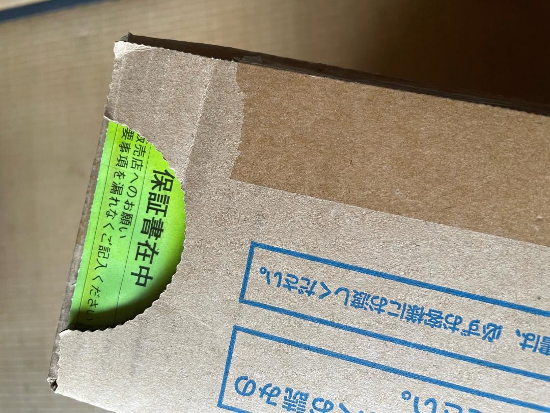 【未使用•美品】Panasonic　電気カーペット　3畳用　DC-3NK