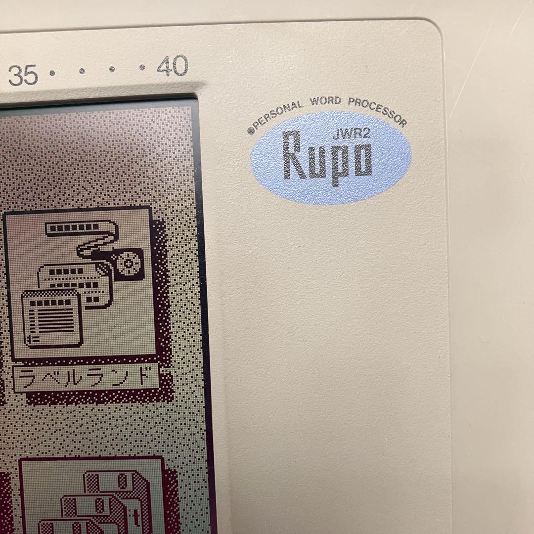 Toshiba JWR2 パーソナルワープロ Toshiba JWR2 パーソナルワープロ