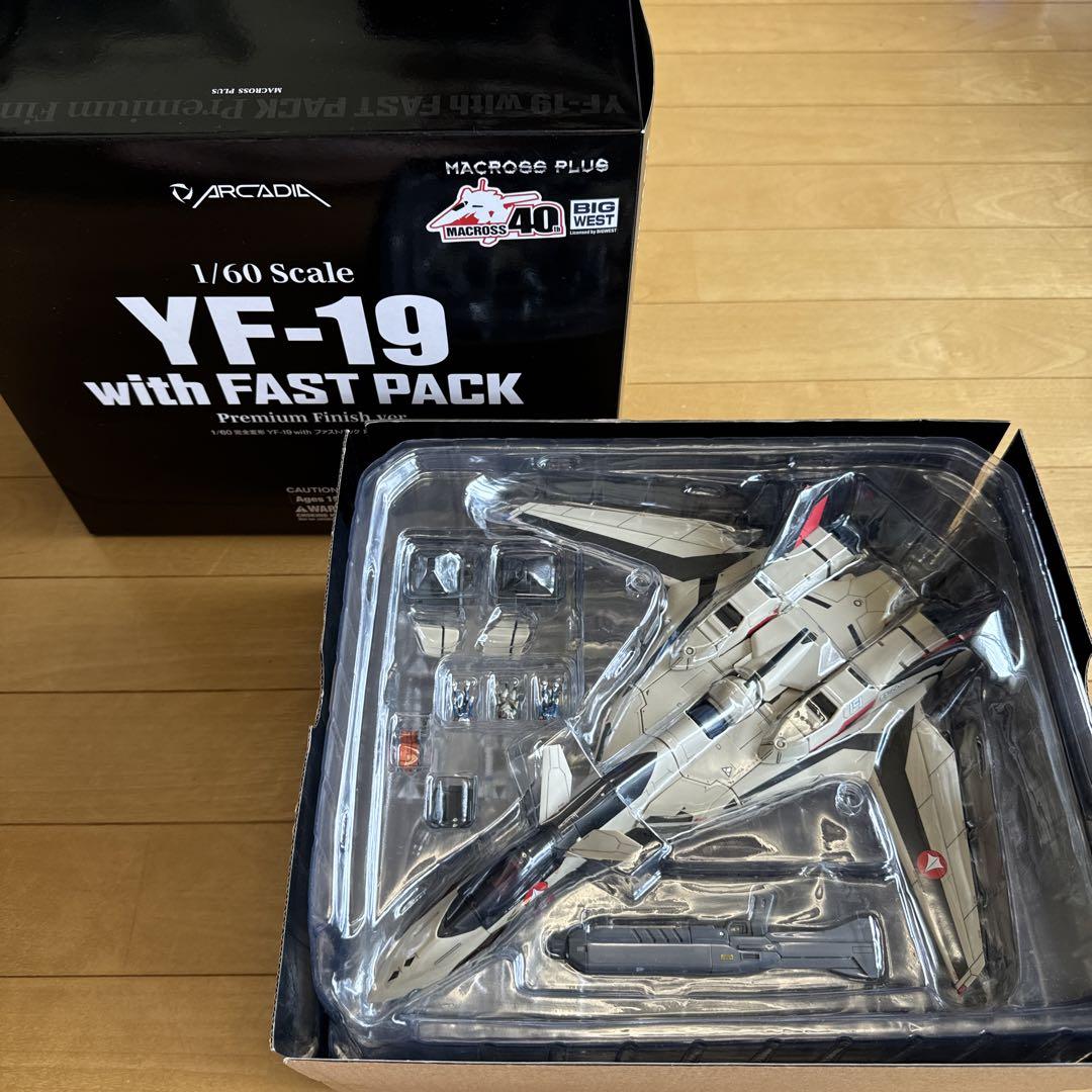 【開店記念セール！】 完全変形 YF-19 with FAST PACK Premium Finish ロボット