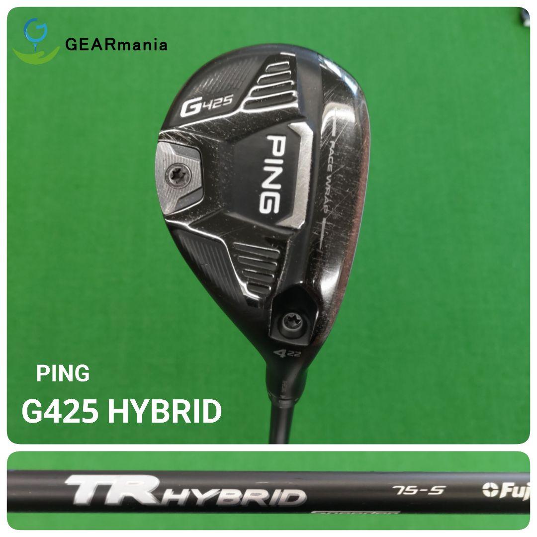 ピン G425 ハイブリッド 4UT 22° スピーダーTR HY 75-S