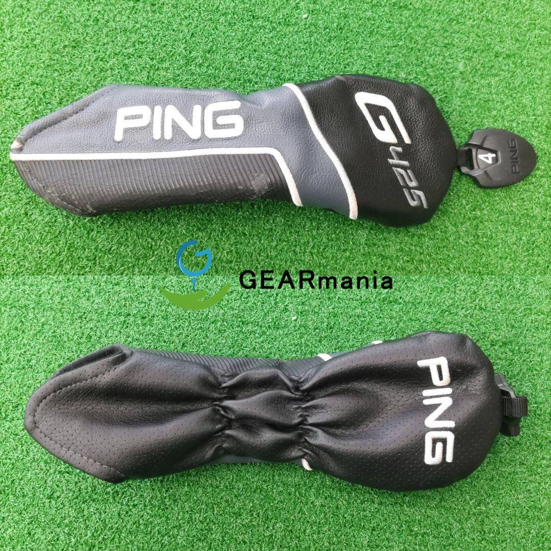 ピン G425 ハイブリッド 4UT 22° スピーダーTR HY 75-S - メルカリ
