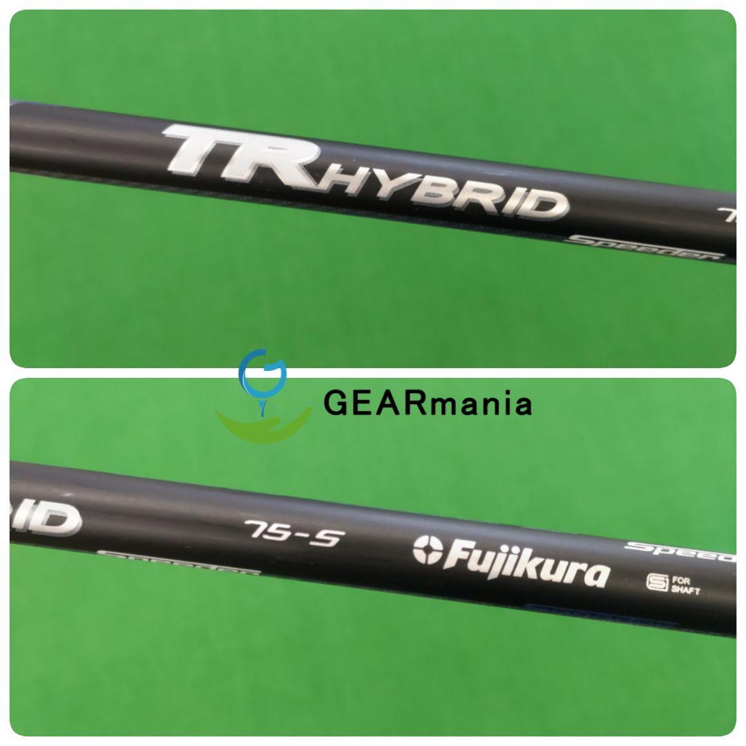 ピン G425 ハイブリッド 4UT 22° スピーダーTR HY 75-S - メルカリ
