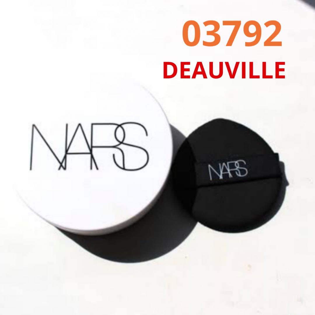 NARS セラムクッションファンデーション03792 DEAUVILLE NARS / ライトリフレクティング セラムクッション