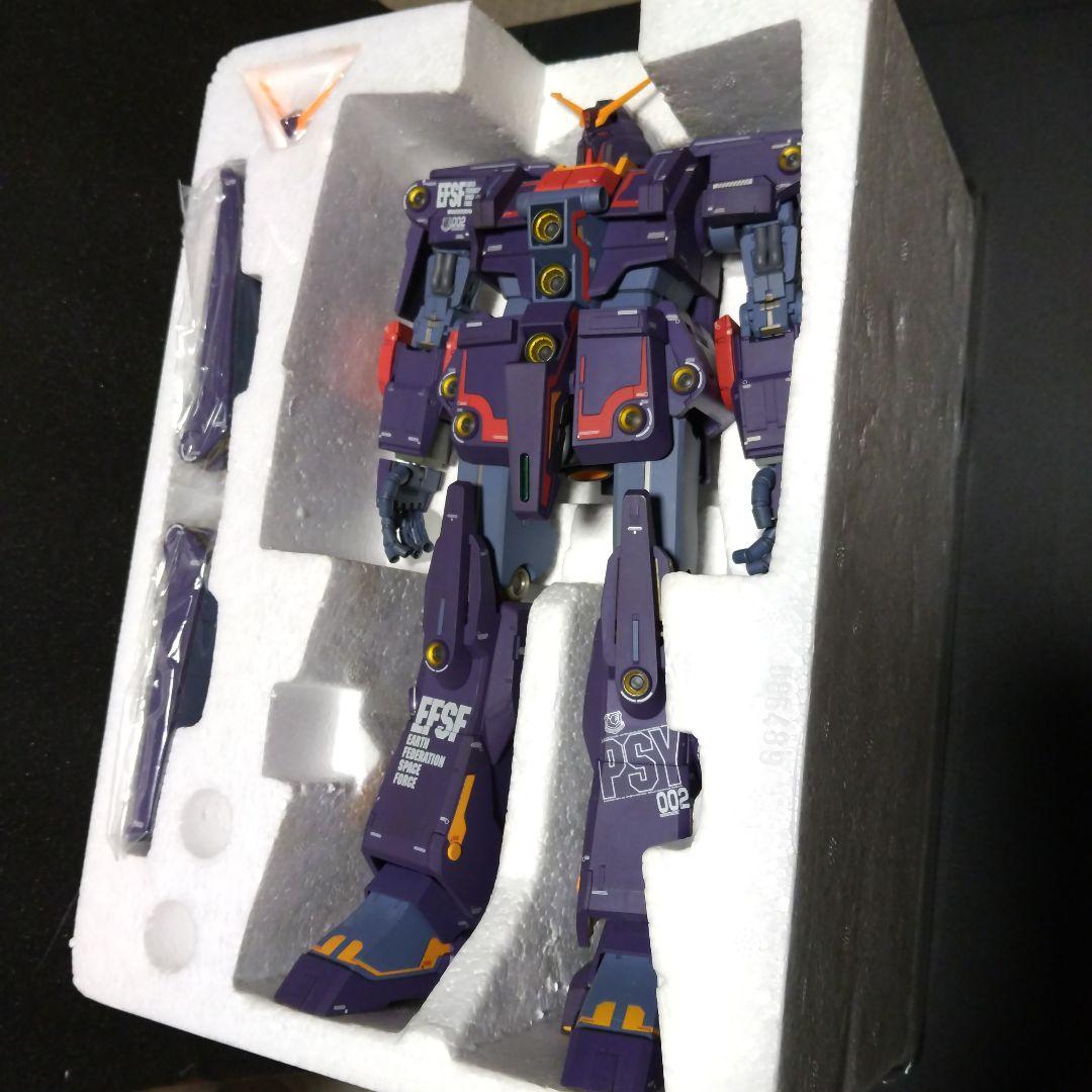 ガンダム