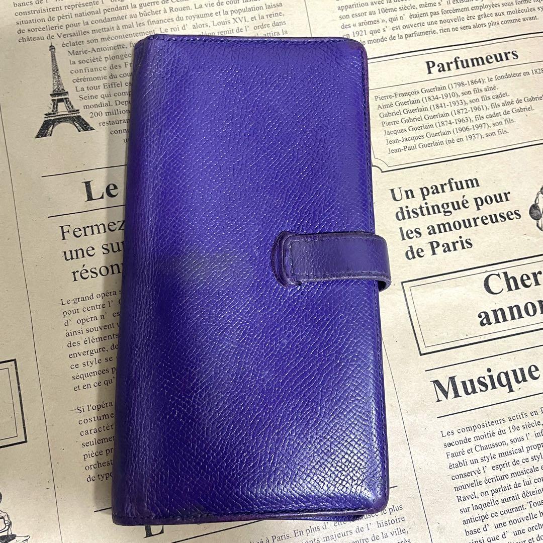 エルメス ベアンスフレ 長財布 バイオレット HERMES レディース財布