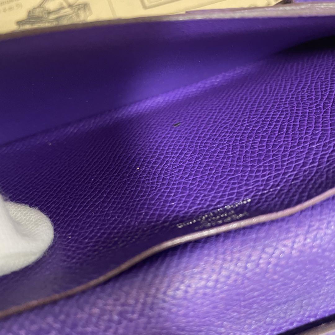 エルメス ベアンスフレ 長財布 バイオレット HERMES レディース財布