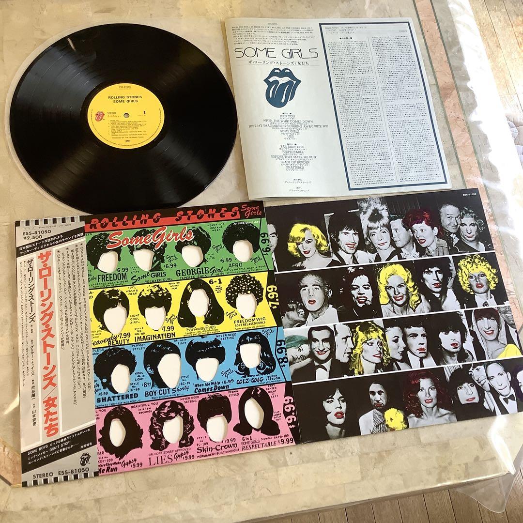 爆音! 1978年発売 日本オリジナル USカッティング ローリングストーンズ