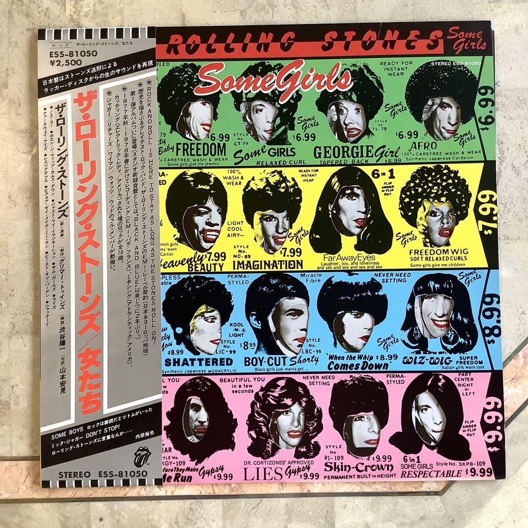 爆音! 1978年発売 日本オリジナル USカッティング ローリングストーンズ