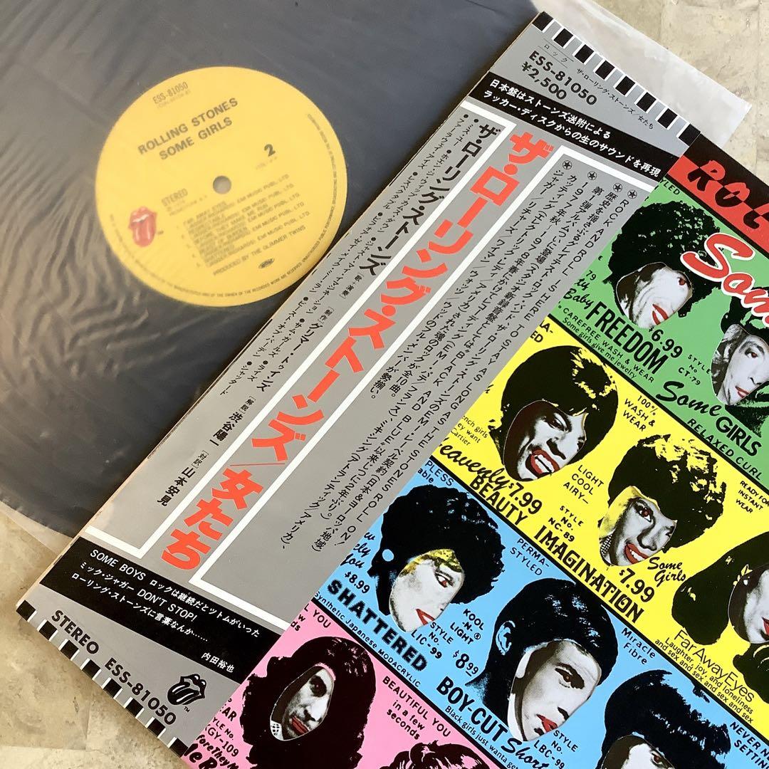 爆音! 1978年発売 日本オリジナル USカッティング ローリングストーンズ