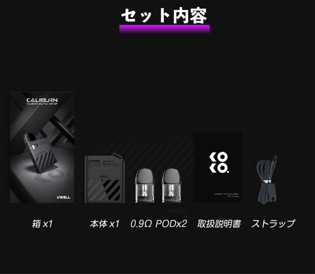 グリーン