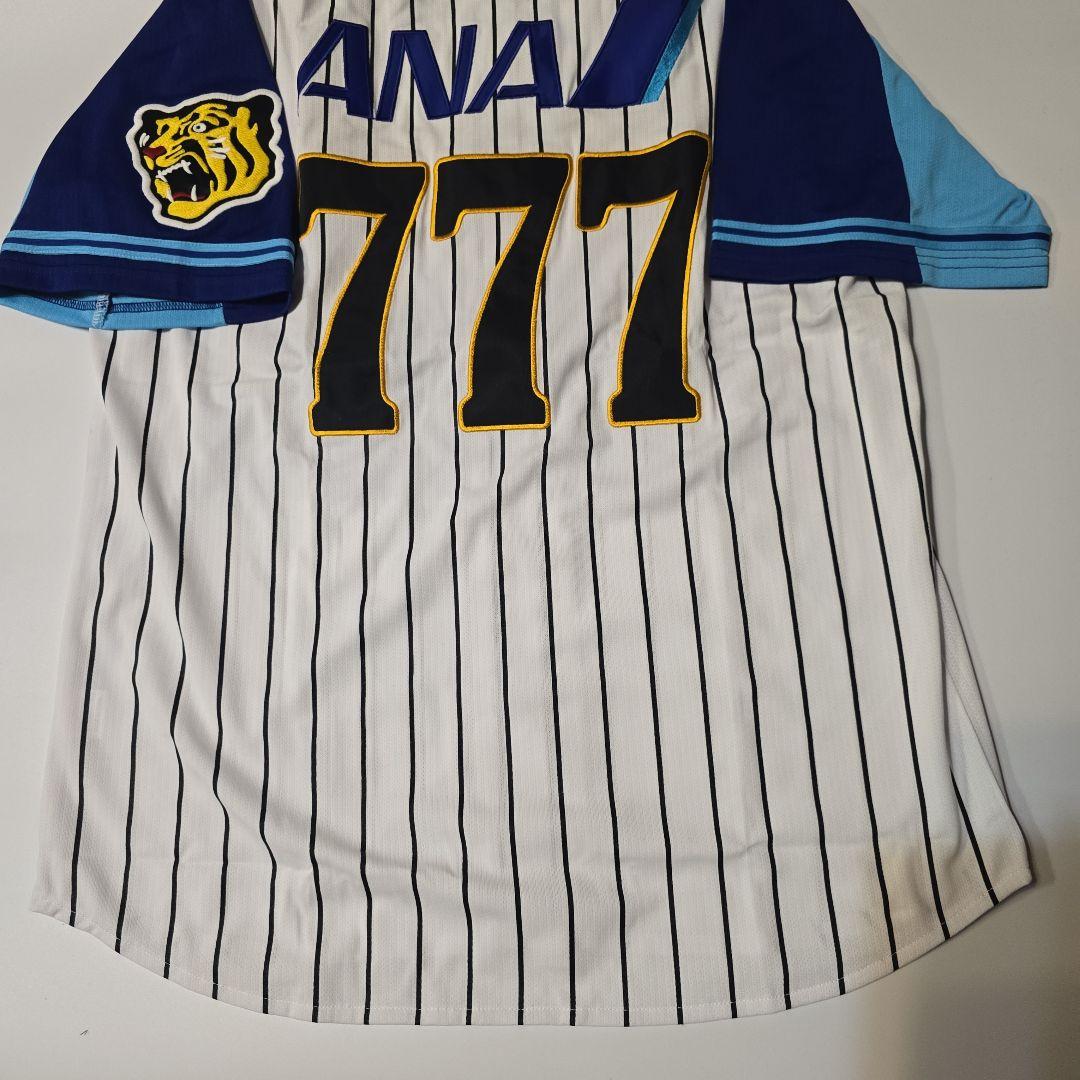 ✨阪神タイガース✨ ユニフォーム✨全日空✨ANA✨非売品✨入手困難✨未使用品